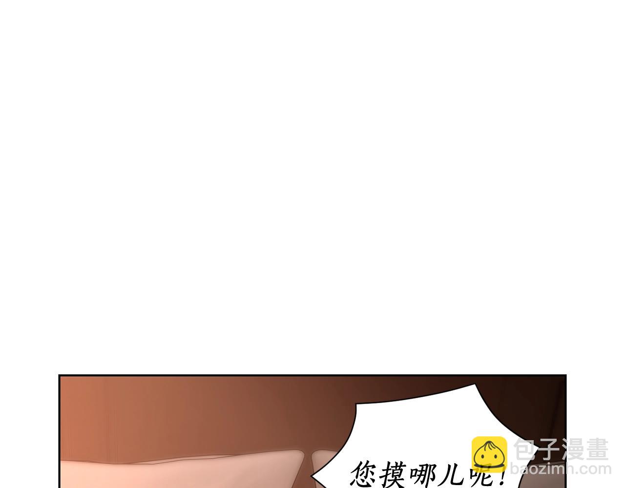 第 184 页
