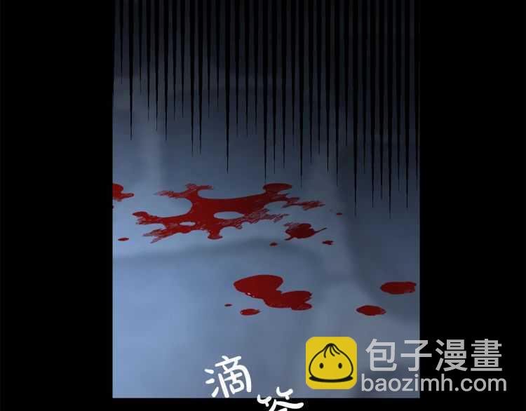 第 72 页