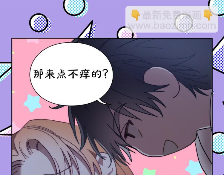 第 164 页