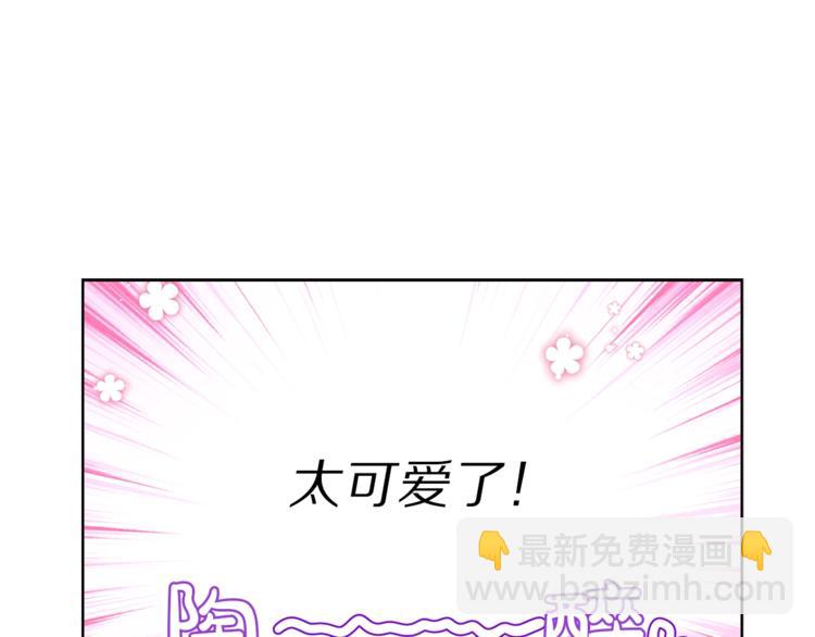第 76 页