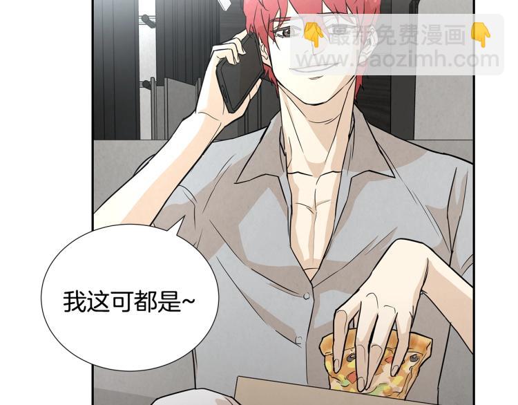 第 93 页