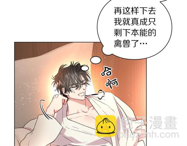 第 244 页