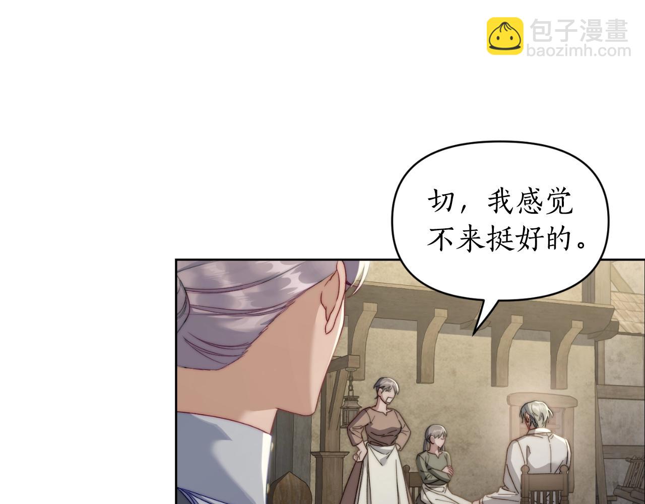 第 140 页