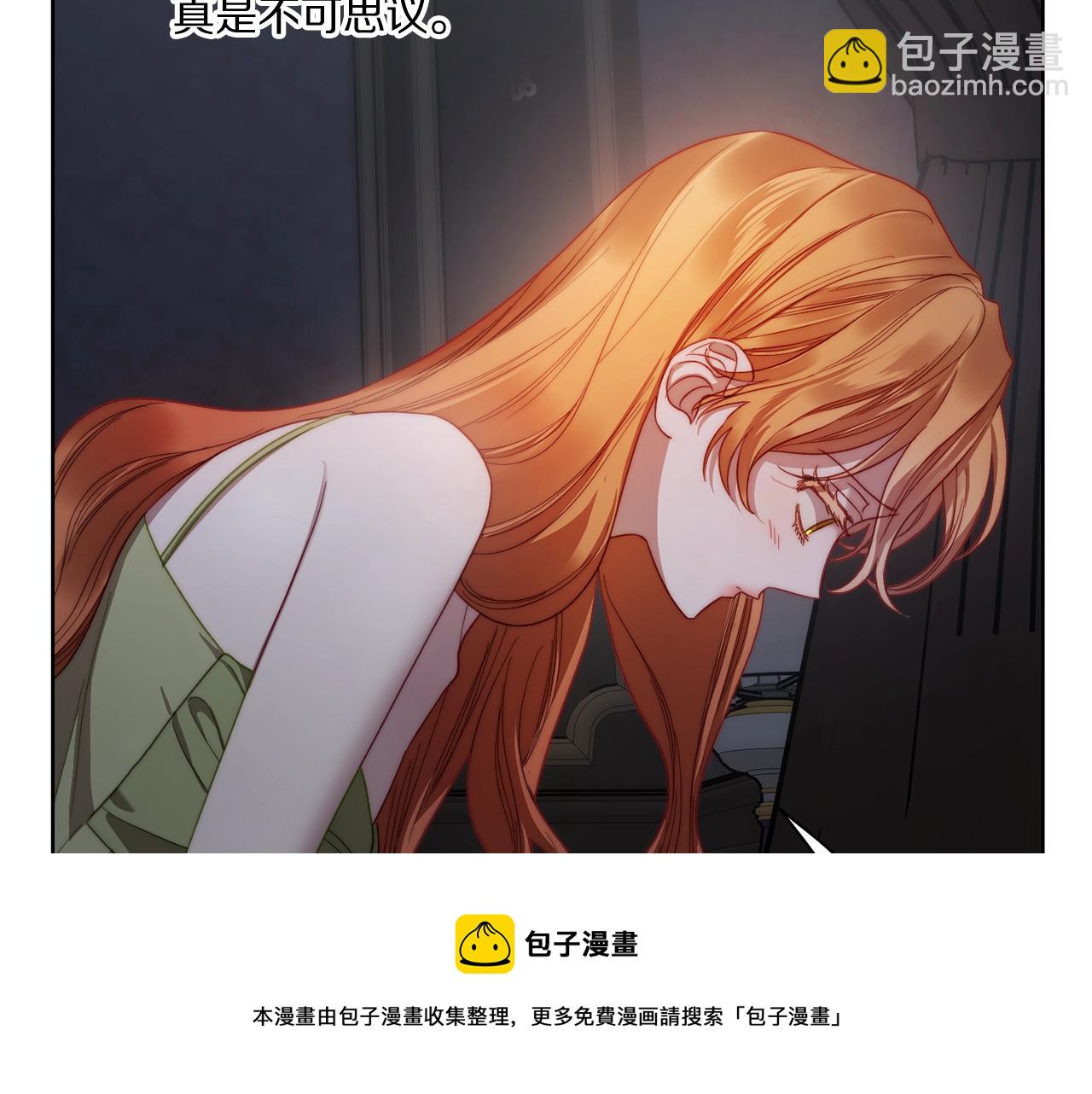第 136 页
