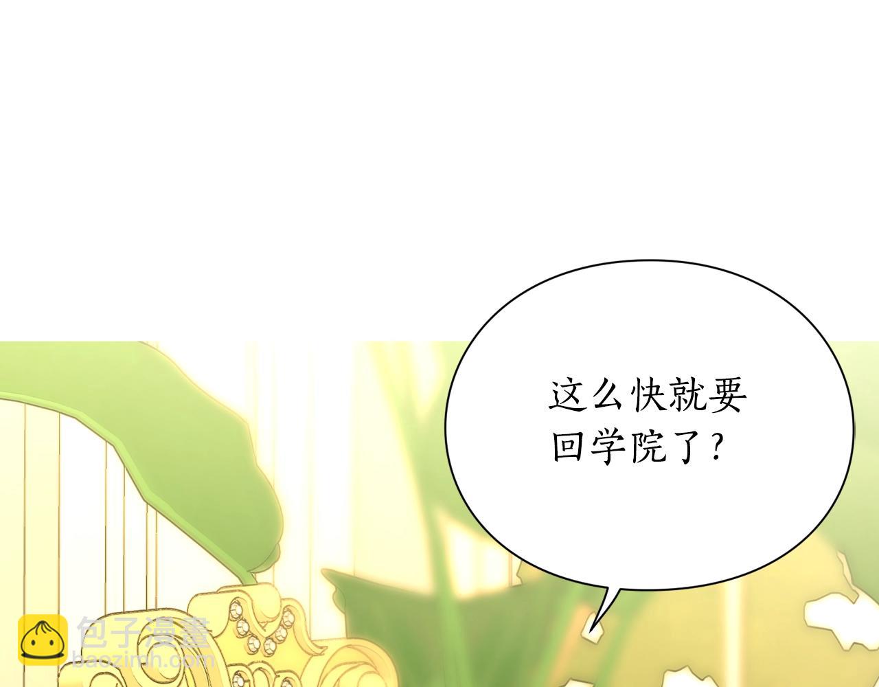 第 95 页