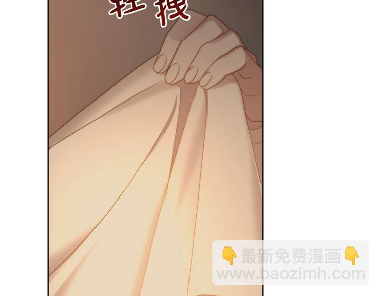 第 170 页