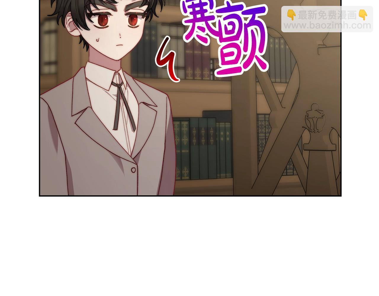 第 66 页