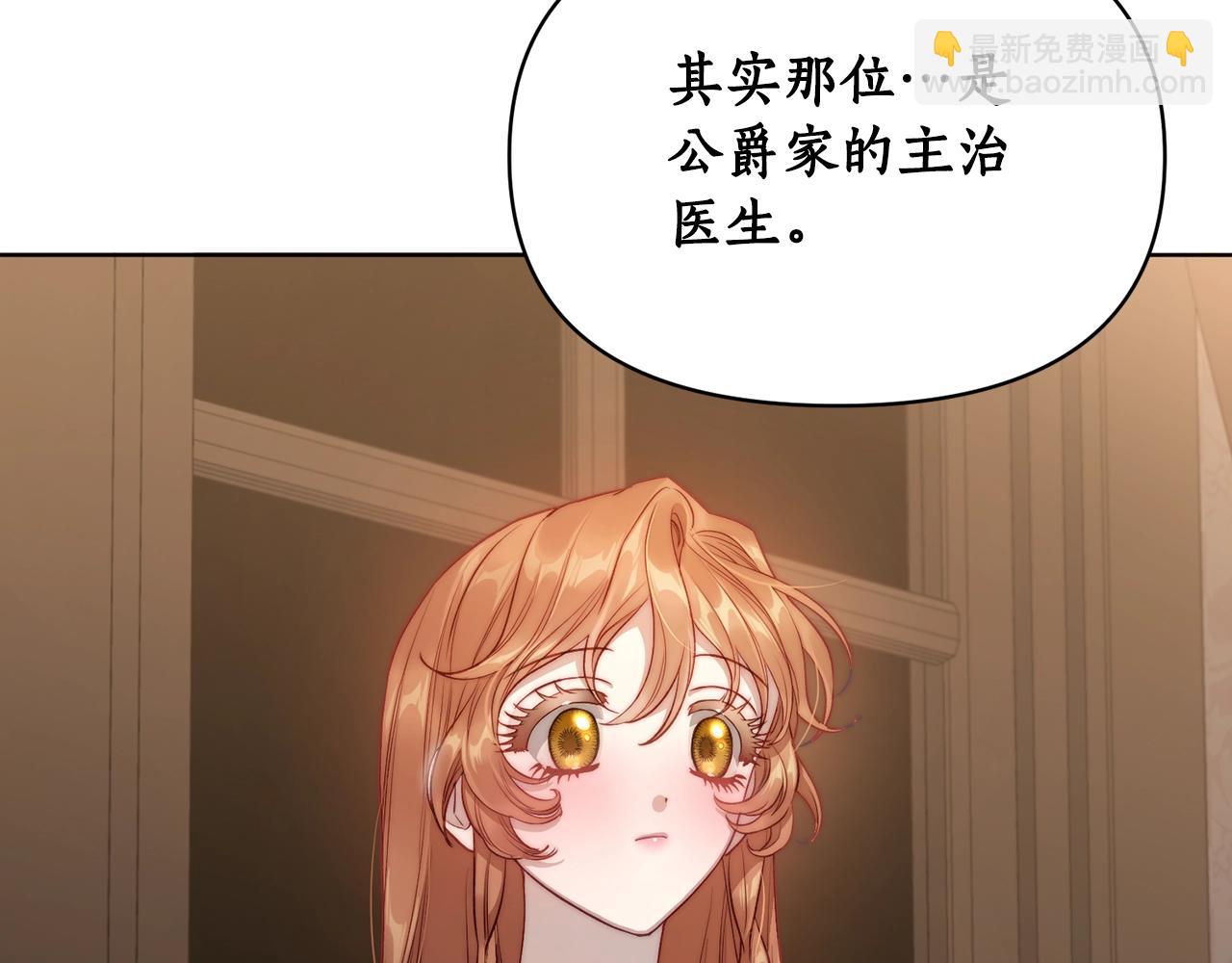 第 110 页