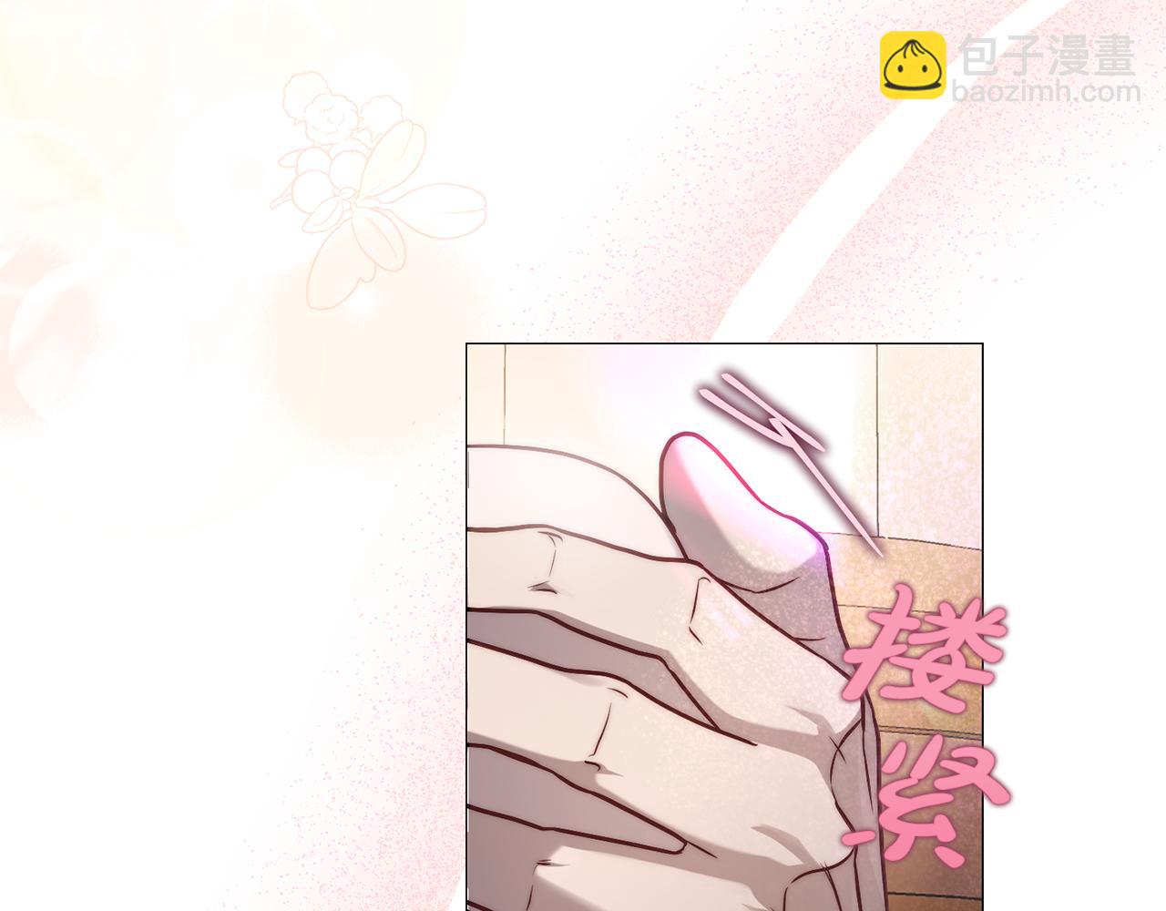 第 141 页