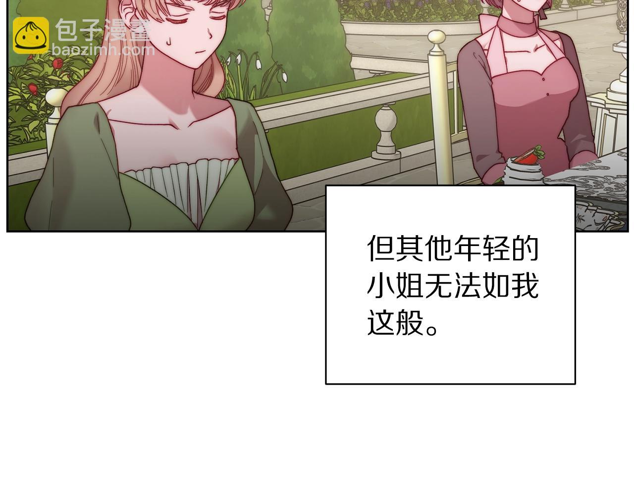 第 114 页