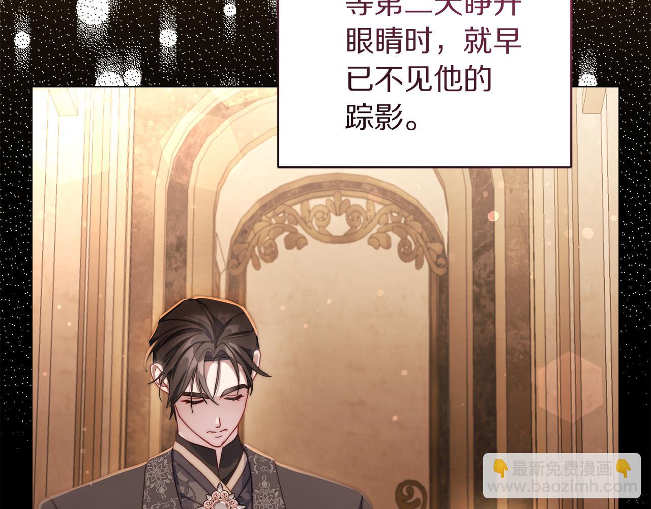 第 130 页