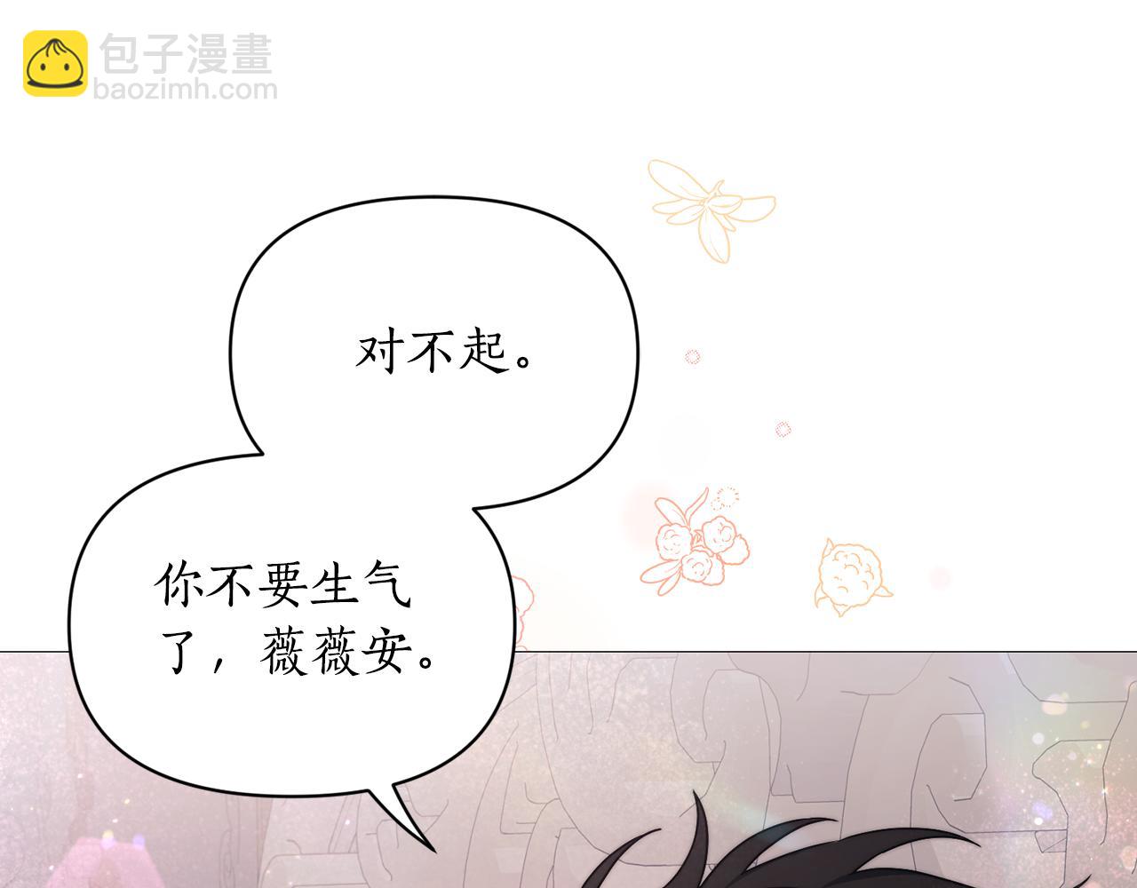 第 124 页