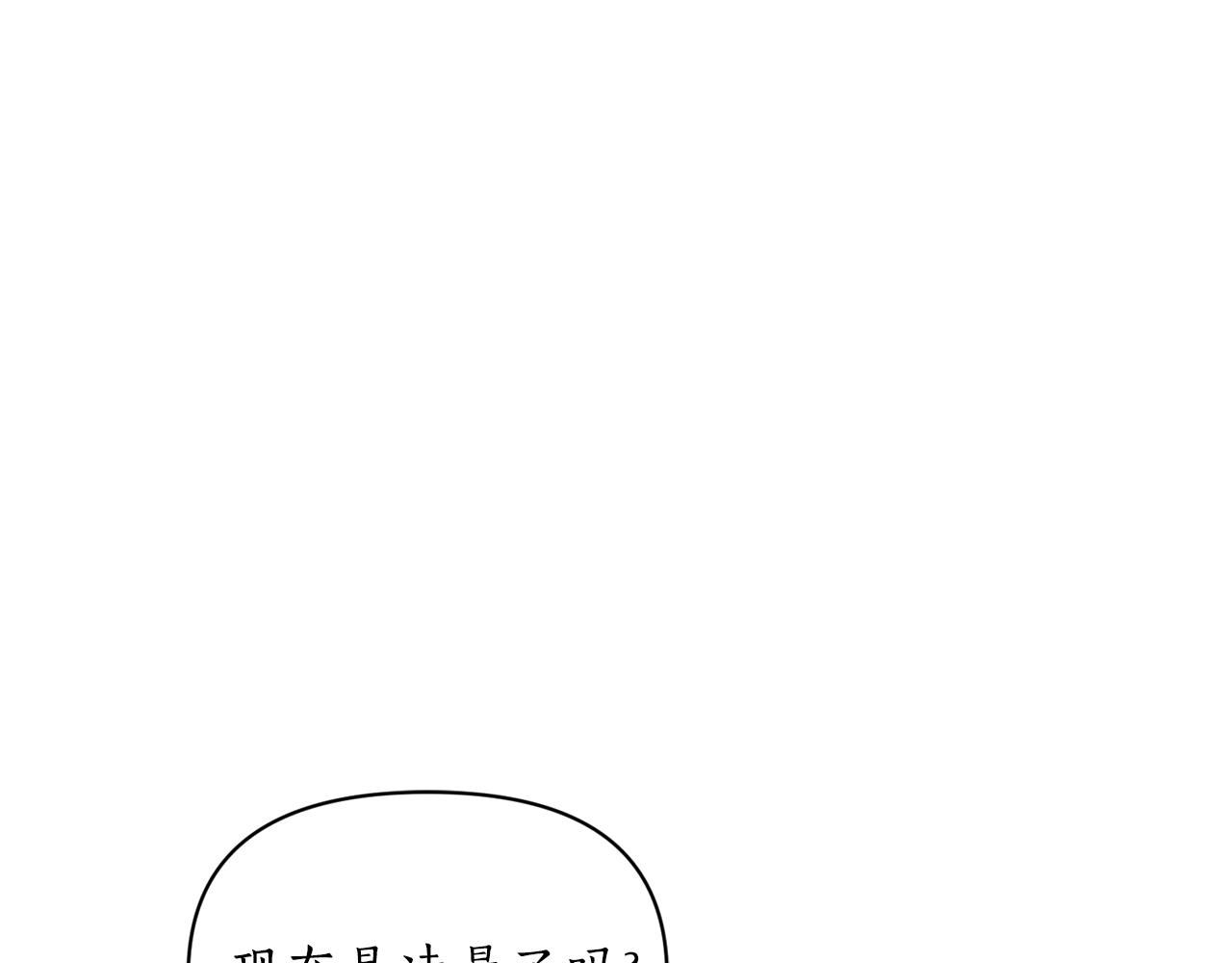 第 150 页