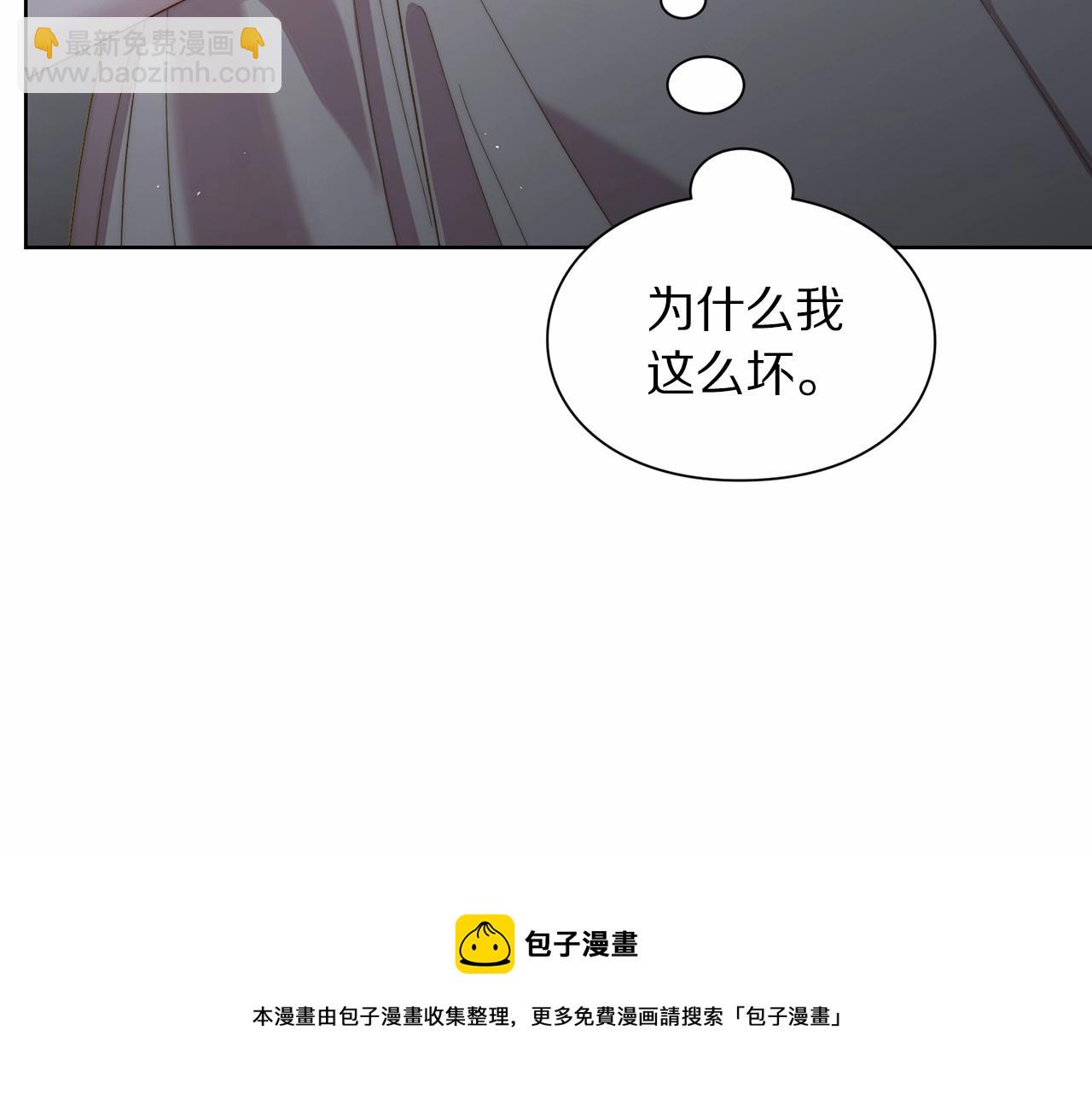 第 192 页