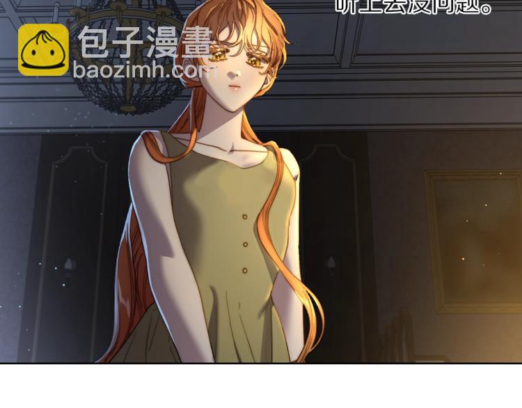 第 149 页