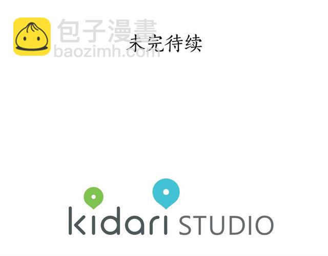 第 103 页