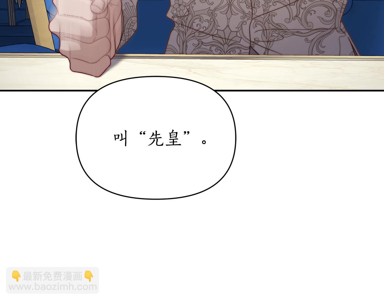 第 128 页