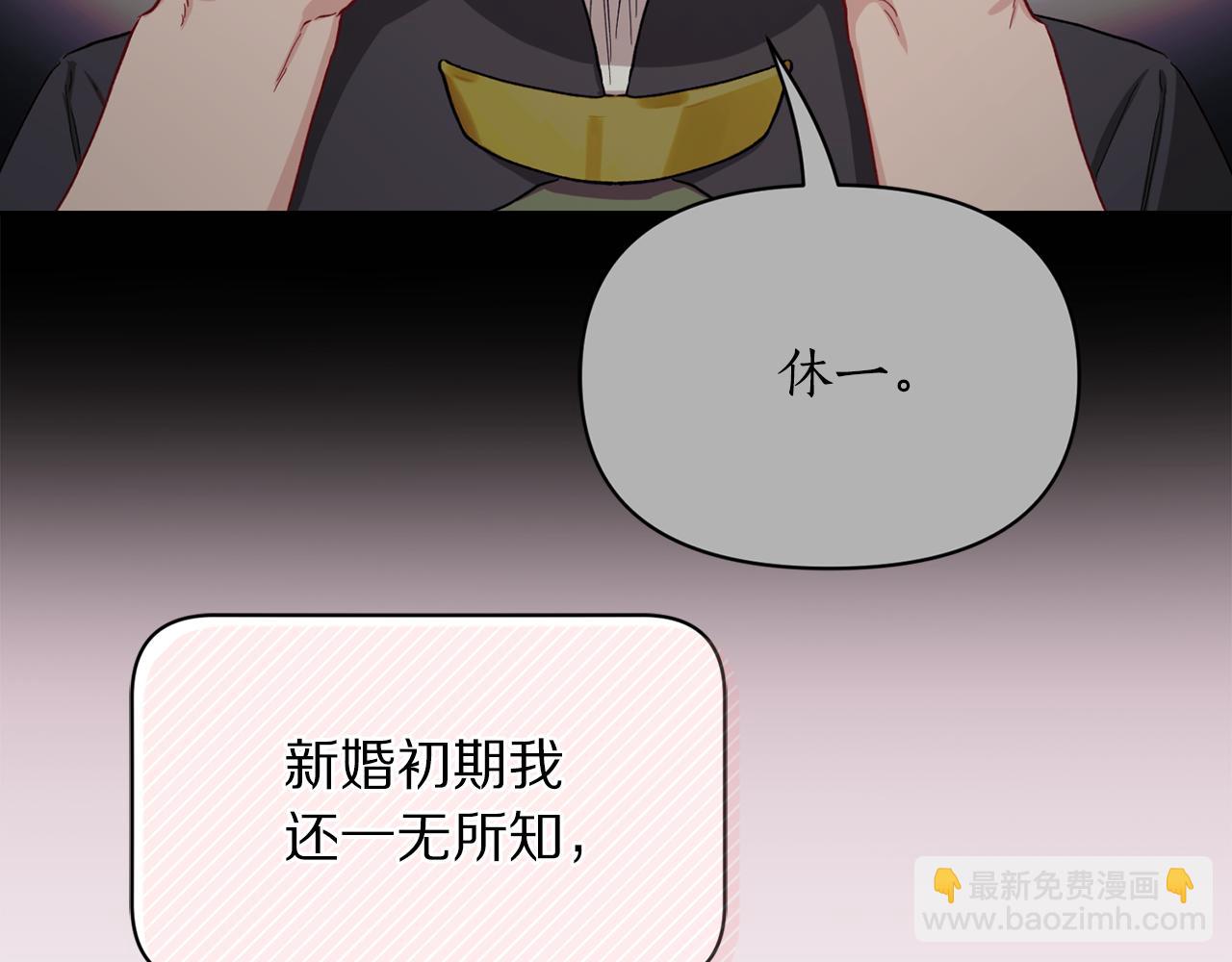 第 229 页