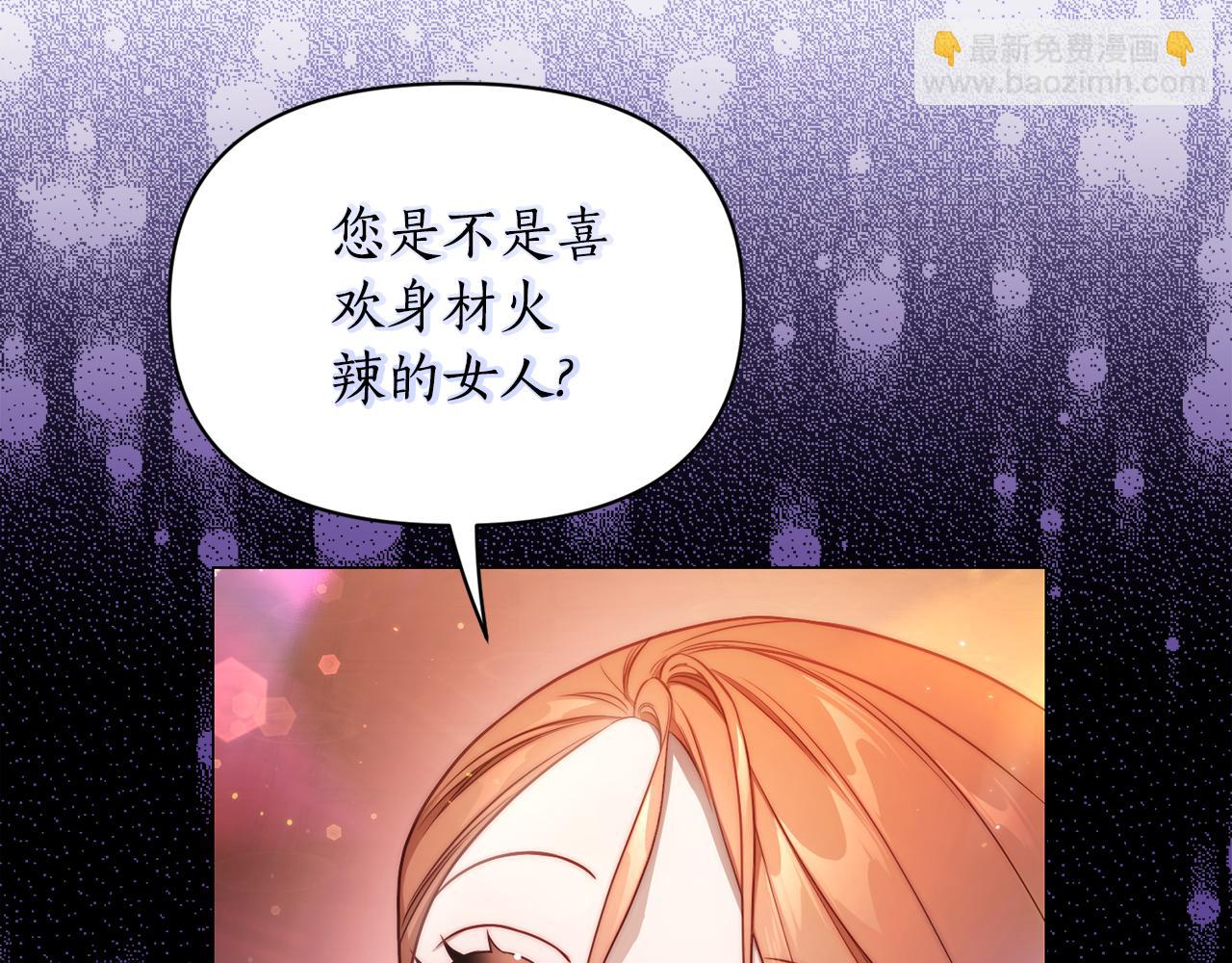 第 137 页