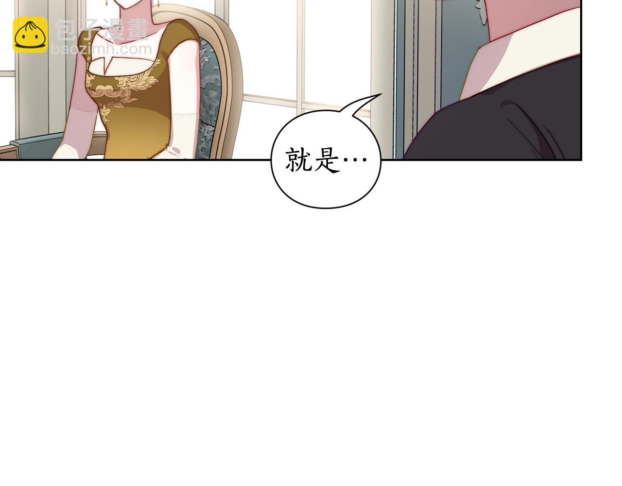 第 68 页