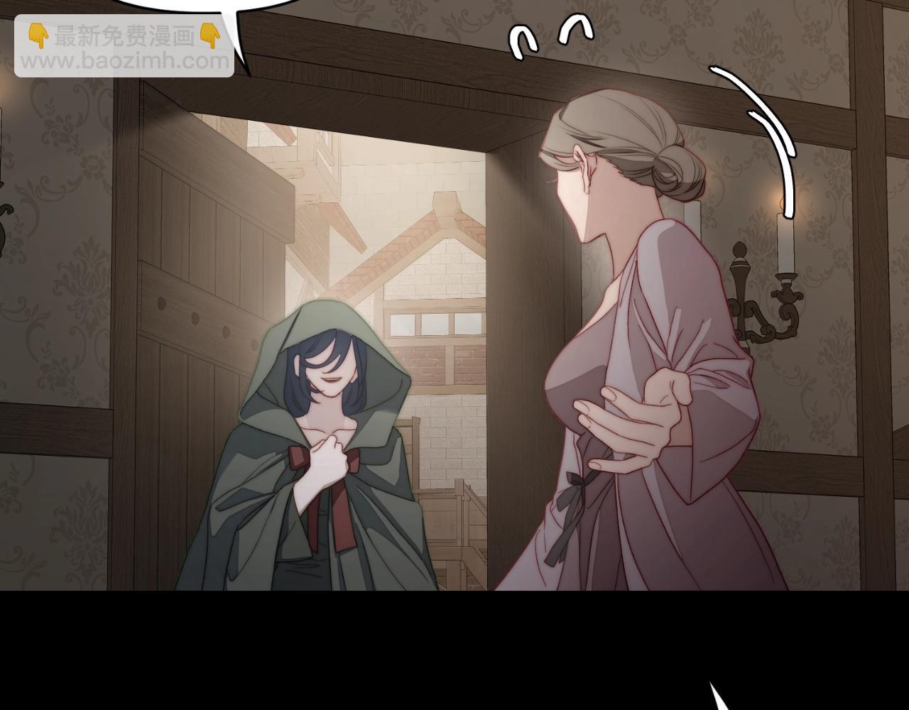 第 157 页