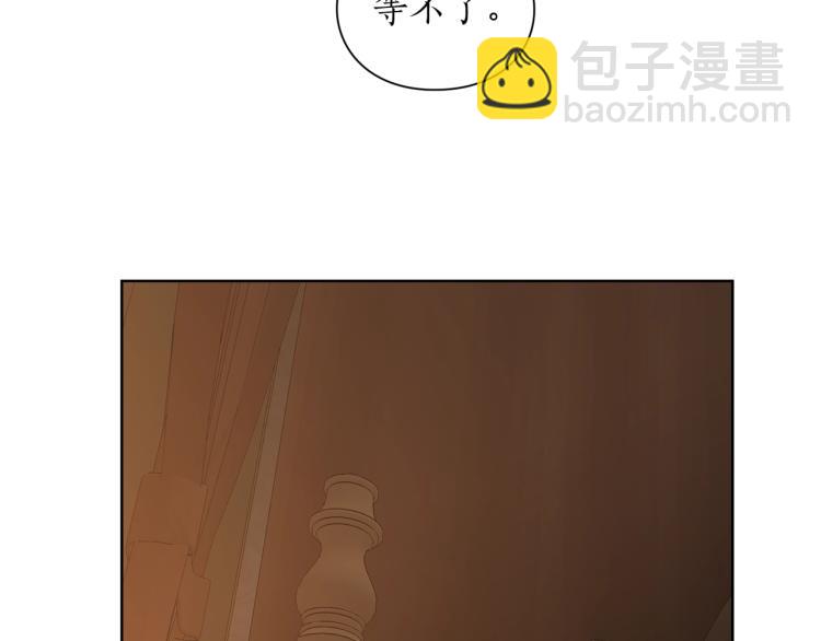 第 98 页