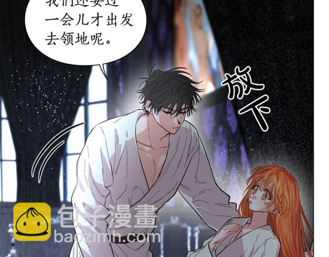 第 110 页