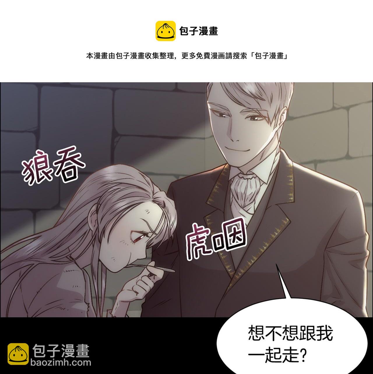 第 205 页
