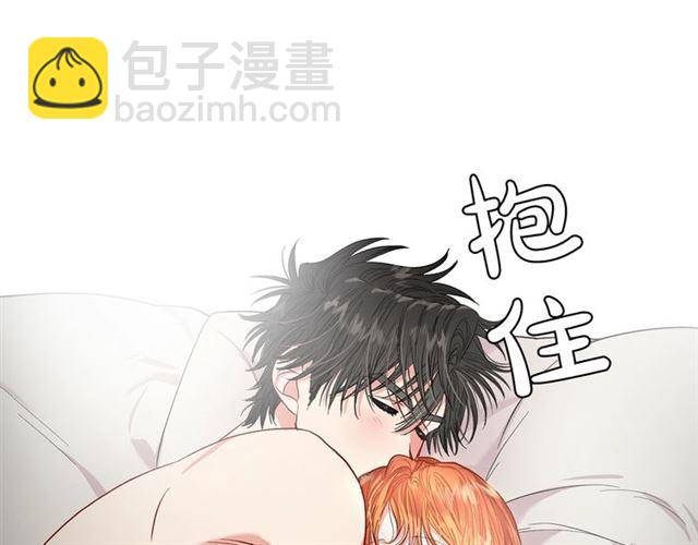 第 93 页