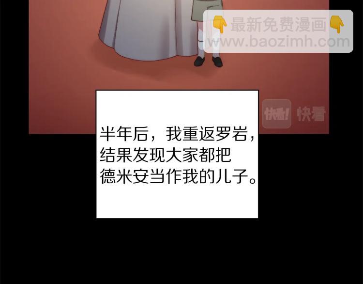 第 79 页