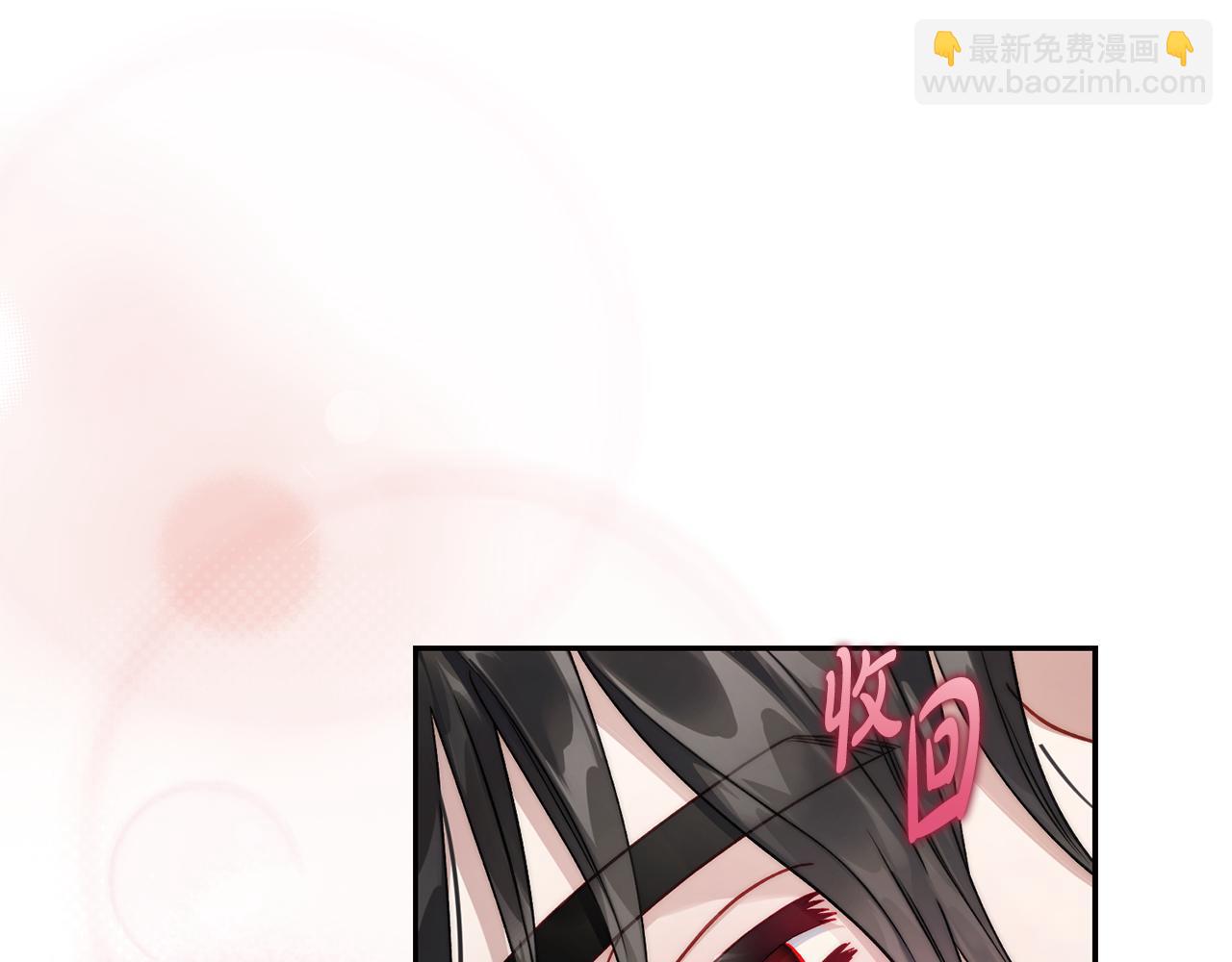 第 119 页