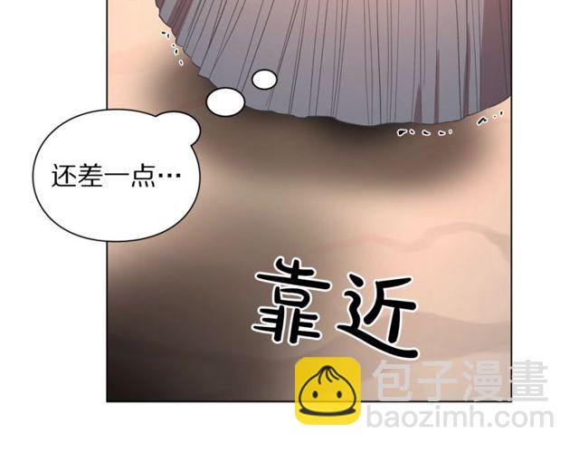 第 144 页