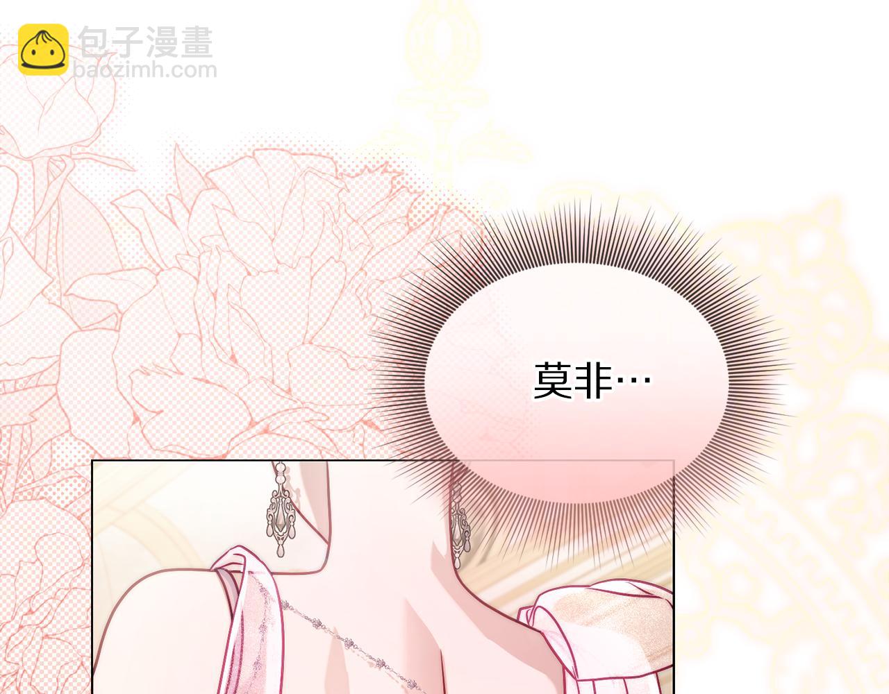 第 159 页