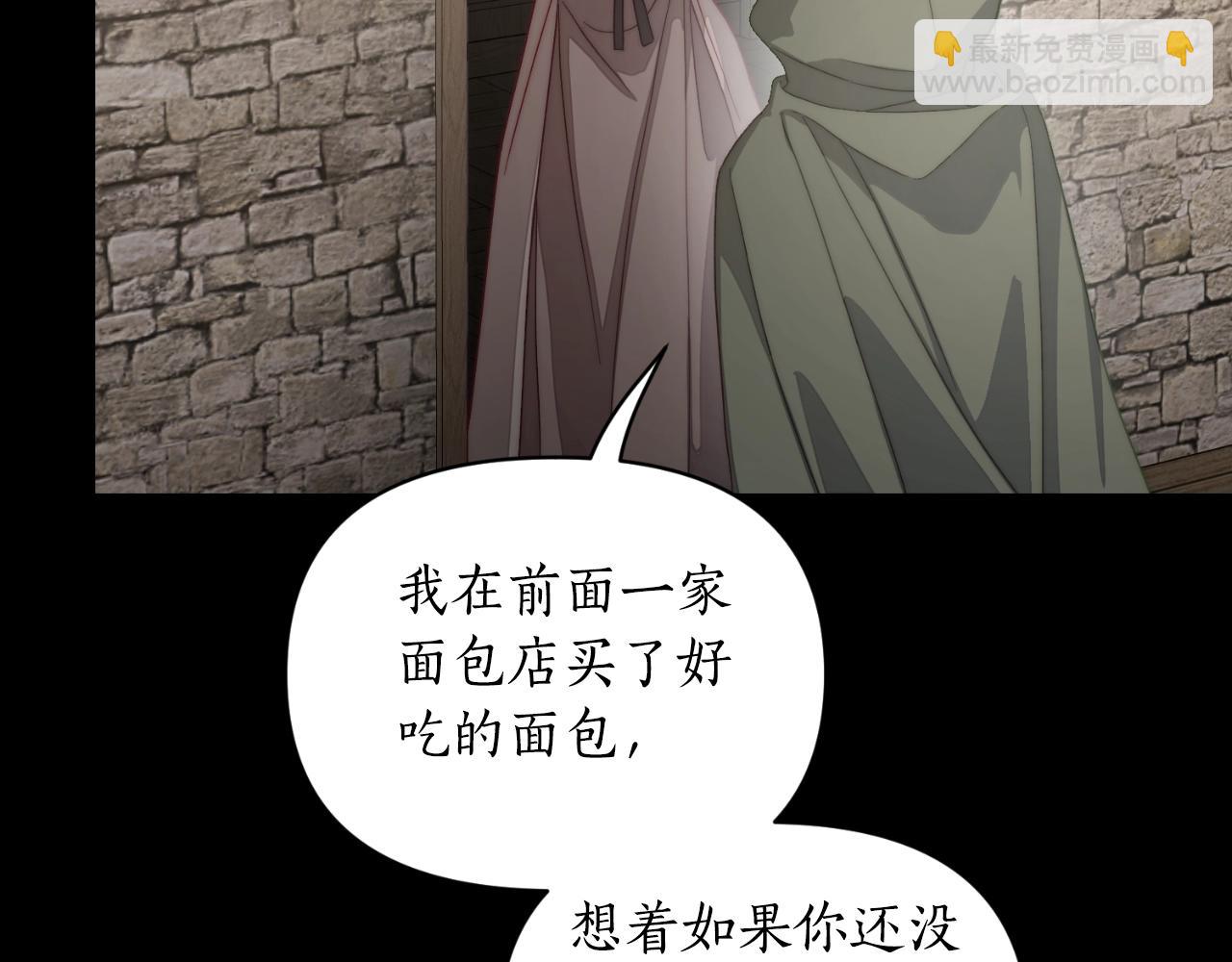 第 154 页