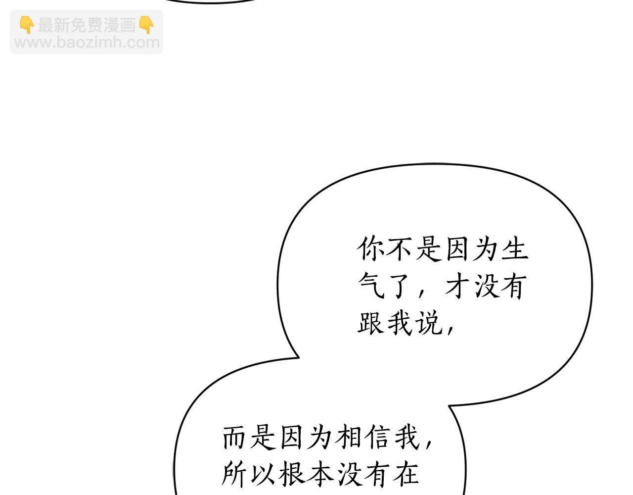 第 165 页