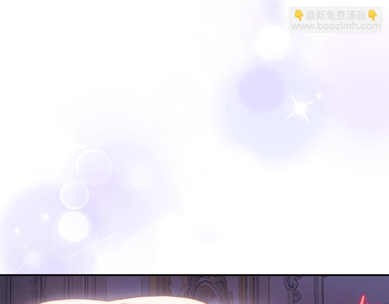 第 205 页