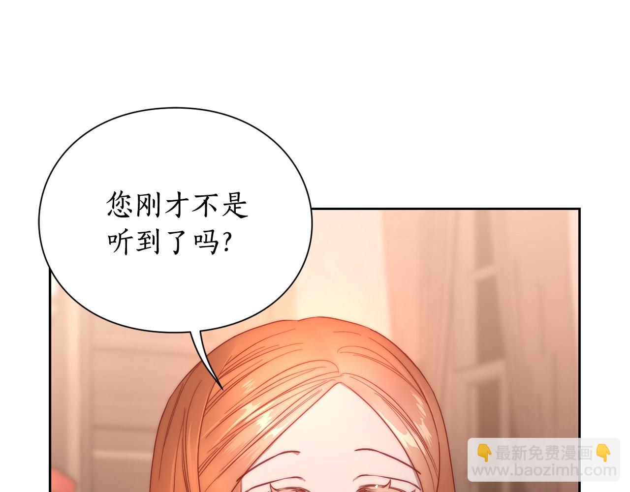 第 120 页