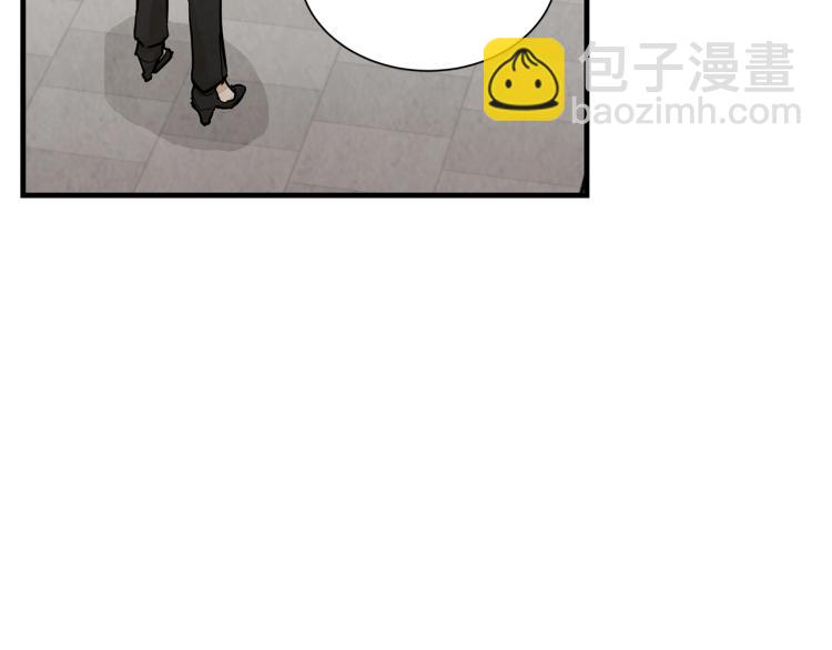 第 86 页