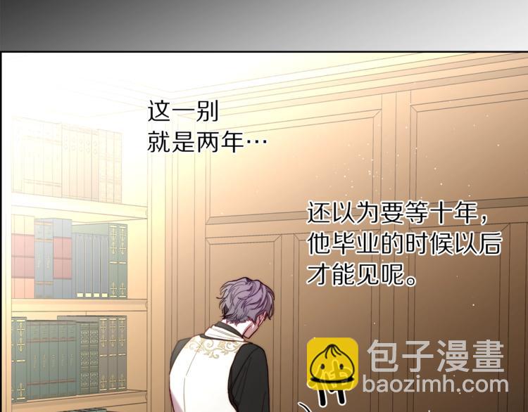 第 157 页
