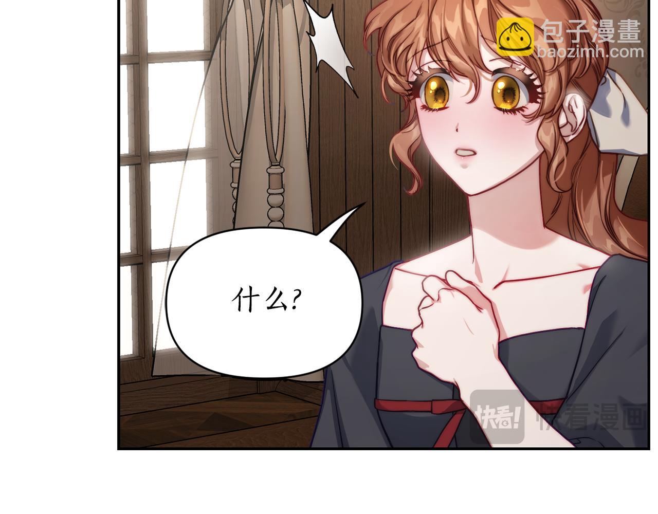 第 53 页