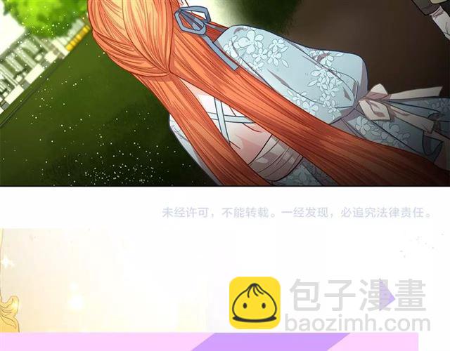 第 122 页
