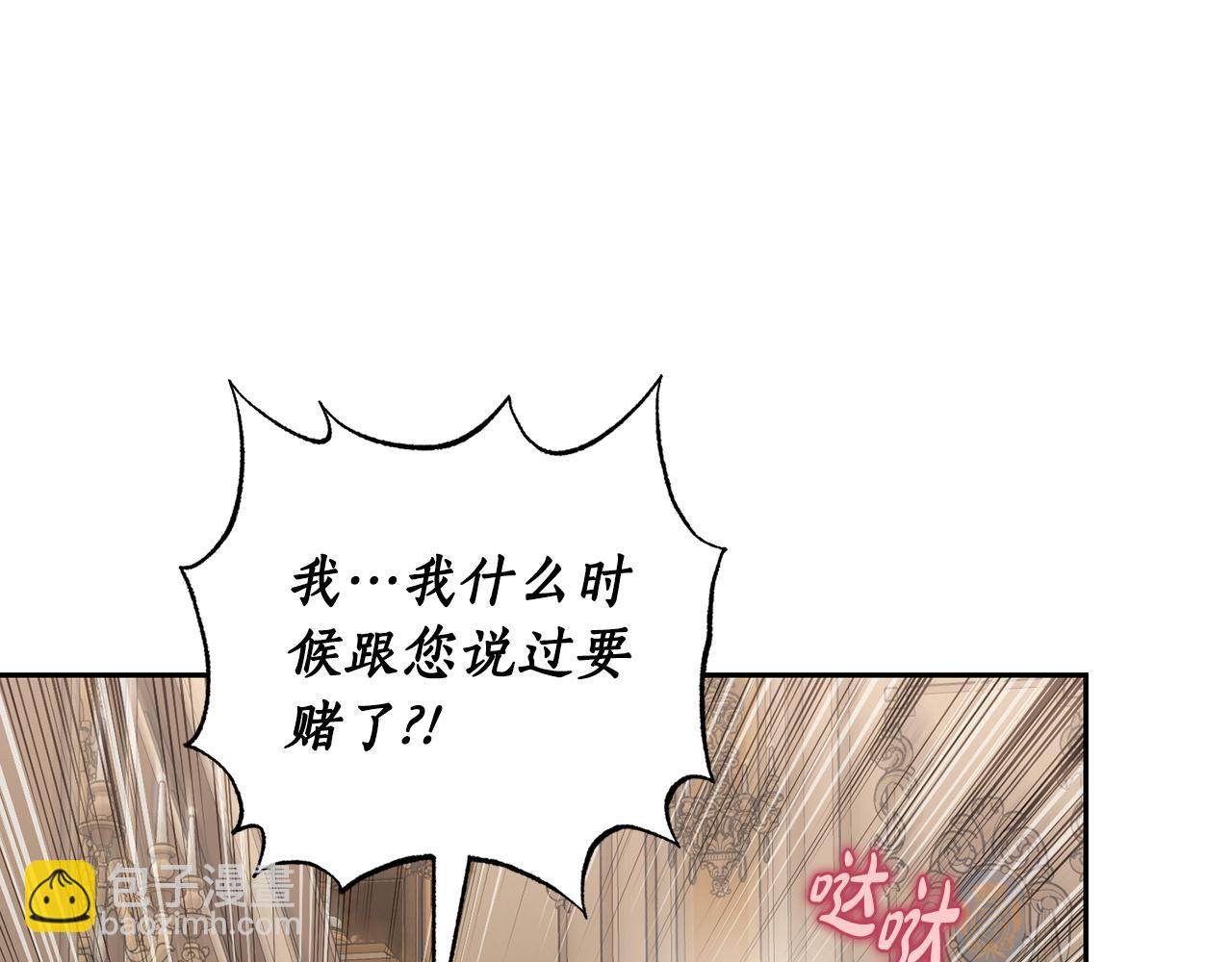 第 162 页