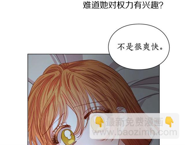 第 153 页