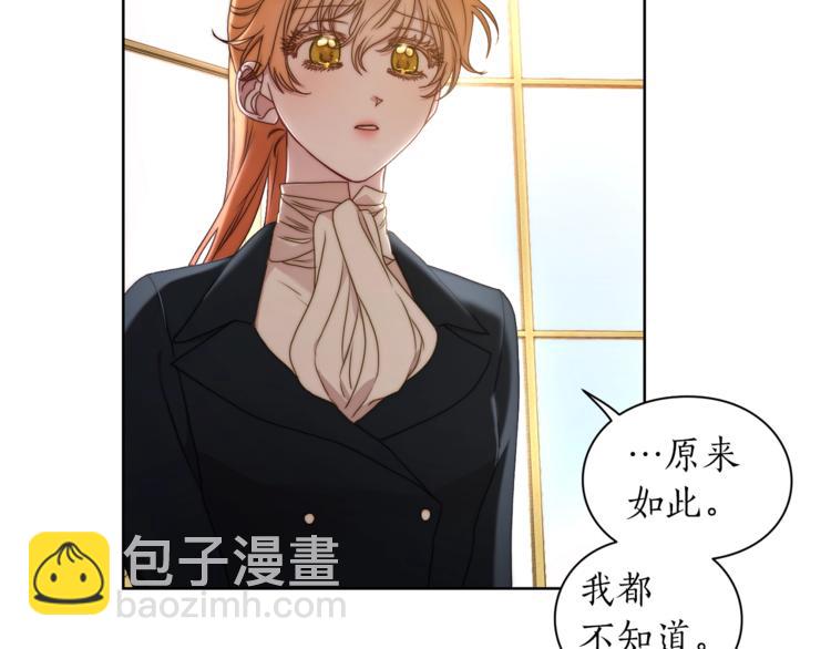 第 139 页