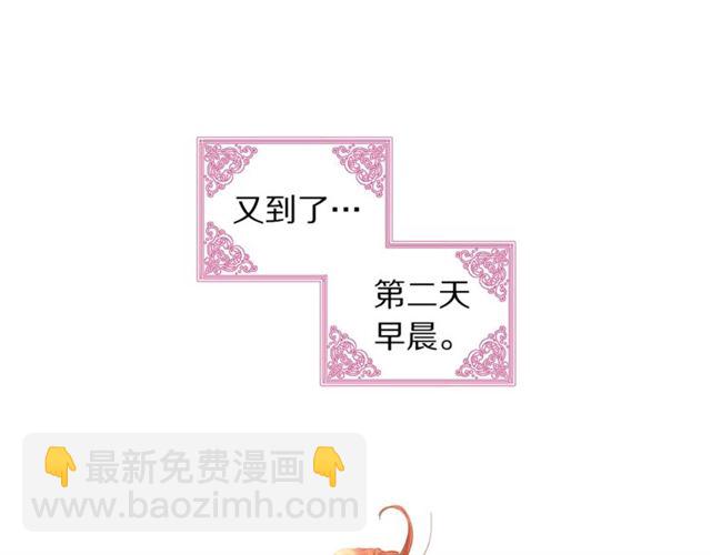 第 115 页
