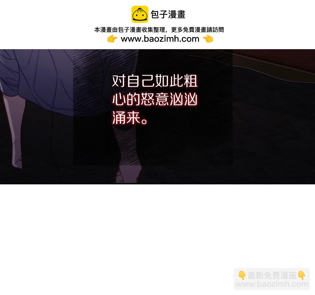 第 146 页