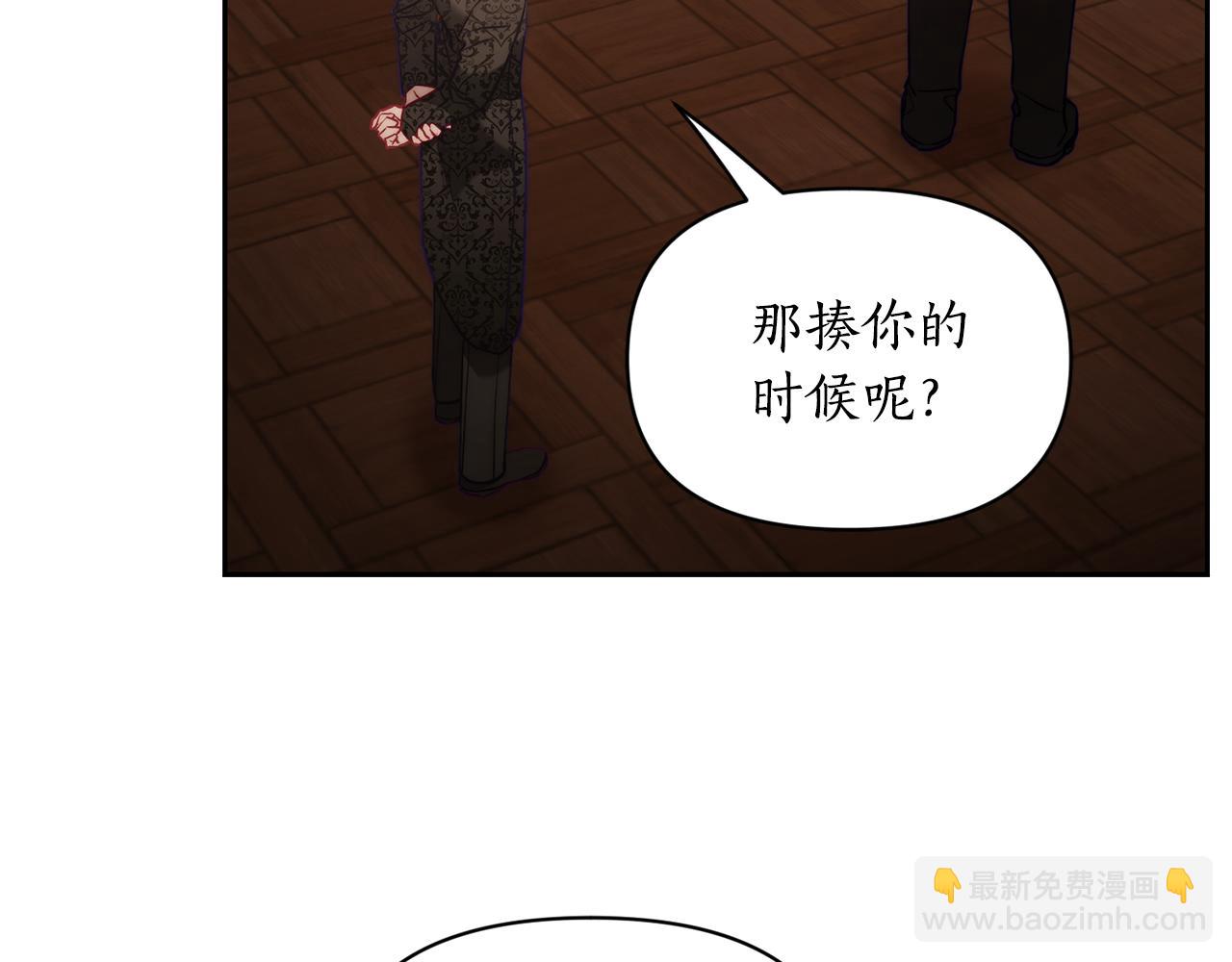 第 84 页