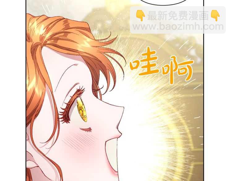 第 150 页