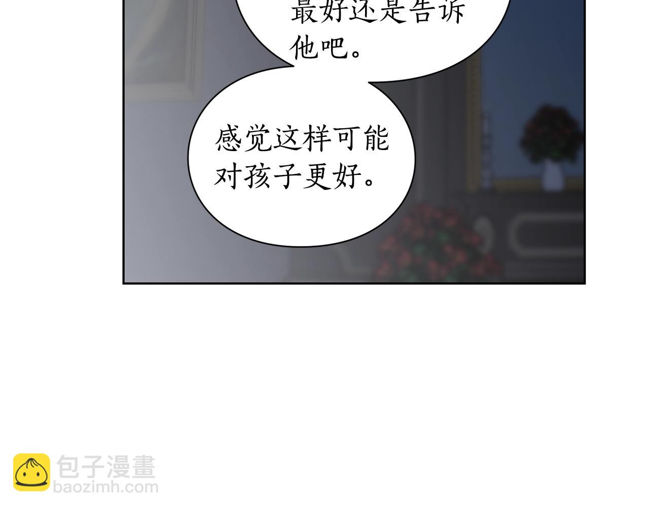 第 159 页