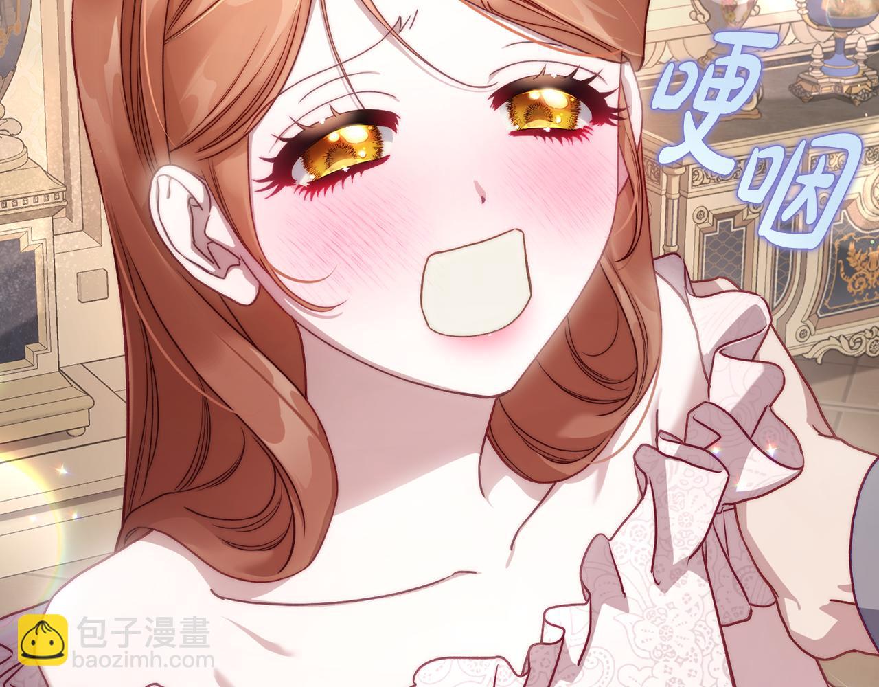 第 138 页